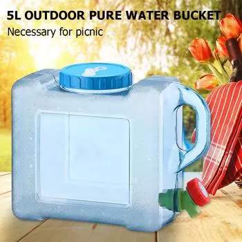 Ведро для хранения воды объемом 5 л с краном, кувшин для воды, дозатор, портативный многоцелевой для походов на открытом воздухе, путешествий, чрезвычайных ситуаций CHINA
