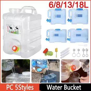 Ведро для кемпинга, переносной контейнер для воды, емкость 10 л с краном, большая емкость для кемпинга, приготовления пищи, пикника, походов
