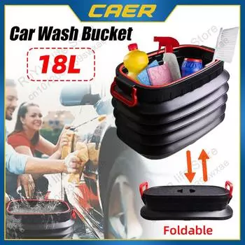 Ведро для мытья автомобиля объемом 18 л, складной контейнер для воды для рыбалки на открытом воздухе, кемпинга, многоцелевой органайзер для багажника автомобиля большой емкости, аксессуар