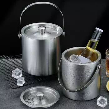 Ведро для охлаждения пива из нержавеющей стали с двойными стенками, охлаждающий контейнер для пива, изолированное ведро для льда, паб 1.4L
