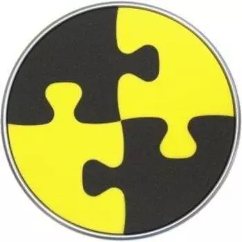 Ведро может быть мягким для тигров/серебро