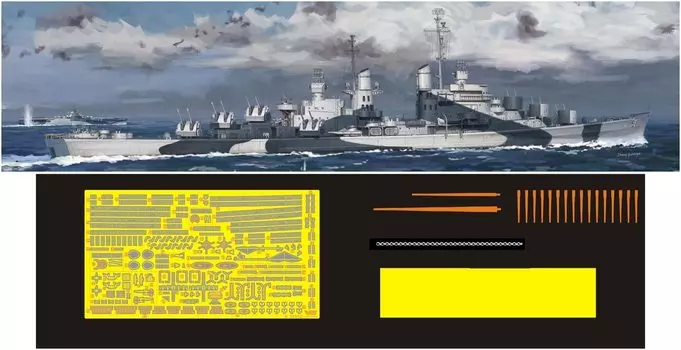 Vee Hobby US Navy Light Cruiser San Diego 1944 Deluxe Edition Пластиковая модель VEEE57012 Литье Цвет 1/700 CL-53