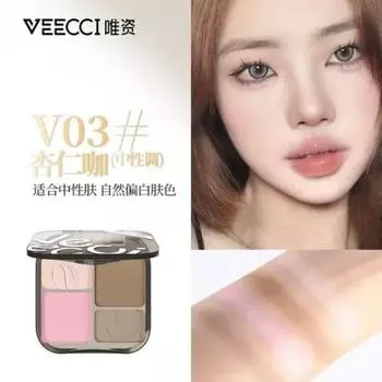 VEECCI Bronze Contour Palette All-in-One Palette Natural Stereo Nose Shadow Side Shadow Matte Highlight, 1 piece