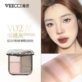 VEECCI Bronze Contour Palette All-in-One Palette Natural Stereo Nose Shadow Side Shadow Matte Highlight, 1 piece