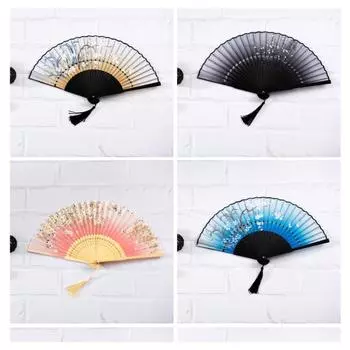 Веер китайский ретро женский веер летний женский складной веер для танцев шелковый веер маленький повседневный древний складной веер