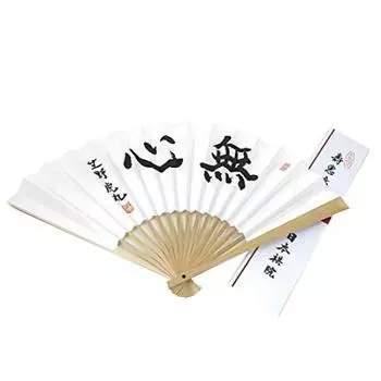 Веер, написанный игроком в сёги из Nippon Веер, написанный Торамару Шибано В комплекте с татуировкой Новый толстый костяной Ки-ин. Толстокостный Мушин . бумага.
