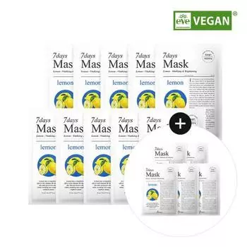 [Vegan Certification] Arial Seven Days Mask Lemon C 10 sheets + 5 sheets special,Korean mask pack
