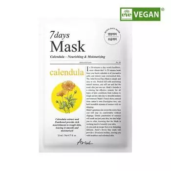 [Vegan Certified] Arial Seven Days Mask Calendula P 1 pc,Korean mask pack