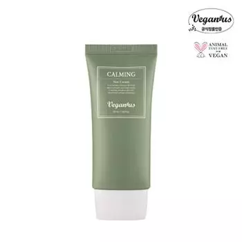 Vegan Earth Forest Calming Sun Cream 50ml, 1 unit