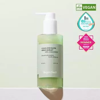 Vegan Effect Clean & Glow Green Barley LHA Gel Cleanser 205мл, Корея для очищения