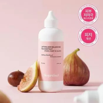Vegan Effect Подтягивающий и балансирующий распыляемый бальзам для глубокого очищения пор 150 мл