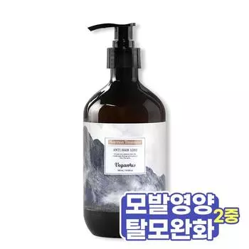 Vegan Us Land Hair Loss Relief Nutrition Treatment 500 мл, 1 шт.