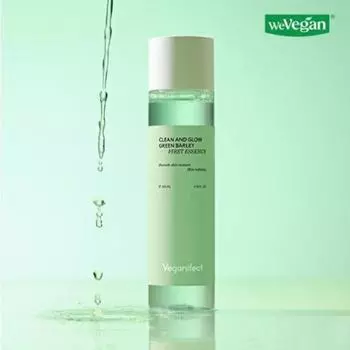 [Veganifect] Чистая и сияющая эссенция Green Barley First Essence 200 мл