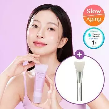 veganifect. Slow & Aging Low Molecular Collagen Pack 80ml