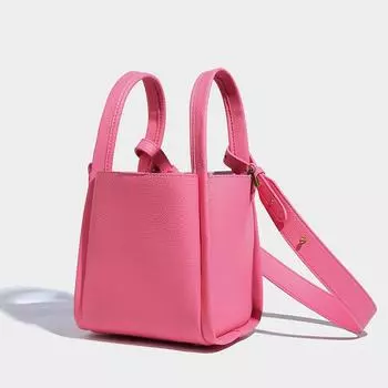 Vegetable Basket 2024 New Women s Versatile Niche Large Capacity Commuter Handheld Shoulder Crossbody Bucket Bag