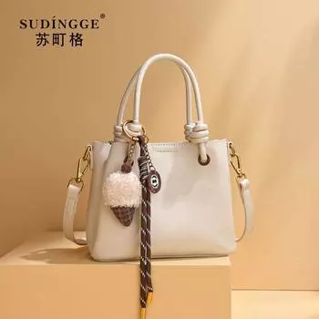 Vegetable Basket Bucket Bag Mini Bag Women 2025 New Summer All-Match Shoulder Messenger Bag Niche Portable Women s Bag Beige White