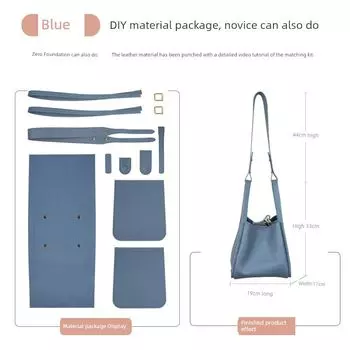Vegetable Basket DIY Handmade Bag Material Package Genuine Leather Homemade Easiest for Match Simple Bucket Bag Valentine s Day Gift for Friends Blue diy material bag(Send Tutorial + Tools)
