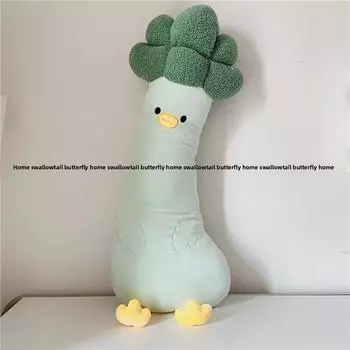 Vegetable Cartoon Plush Cushion Pillow With Soft Fabric For Kids Decor Room Broccoli Chicken,70cm