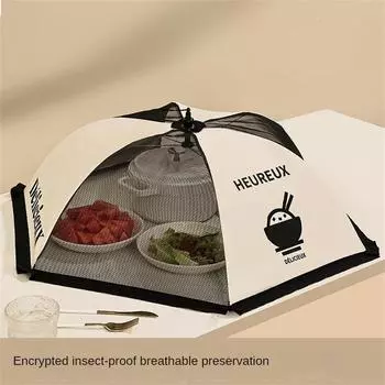 Vegetable Cover Anti-mosquito Suspendable Drawstring Widening Dust Protection Cover Umbrella Net Fresh-keeping Breathable Summer