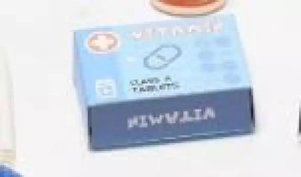 vegetable parts 46 красный