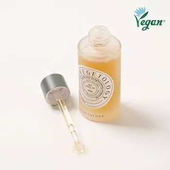 Vegetology Viniferine Осветляющая ампула