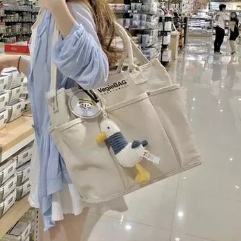 Vegiebag сумка для мамы, сумка для матери и ребенка, большая вместительная холщовая сумка, многофункциональная сумка для продуктов, портативная сумка 30*22*16cm чёрный