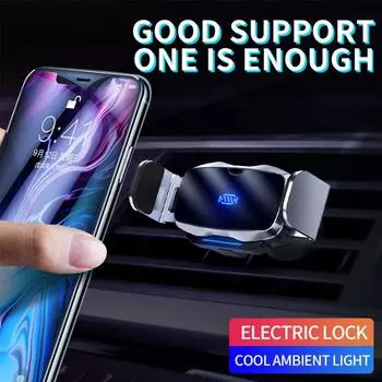 Vehicle Mounted Electric Support Metal Induction Automatic Opening Closing For Car Air Vent 360 Clip Car Mobile Phone Holder чёрный