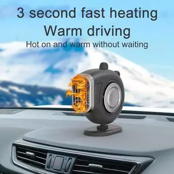Vehicle Rapid Windshield Defogger 12V Truck SUV Auto Heater Blower Fast Heating Air Demisting Remove Fog 150W чёрный