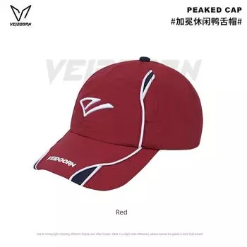 VEIDOORN Coronation Series Sports Cap Summer New Arrival Men s and Women s Casual Baseball Cap Outdoor Couple Sun-Proof Peaked Cap Red No specifications
