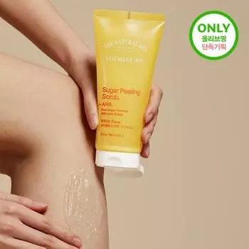 VEILMENT Сахарный пилинг-скраб 250 г 3 вида (Выберите 1) (Белая роза / Черная роза / Охлаждающая мята) white rose