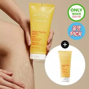 VEILMENT Сахарный пилинг-скраб 250г+250г Специальный набор #Белая Роза