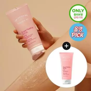 VEILMENT Сахарный пилинг-скраб 250г+250г Специальный набор #Черная роза