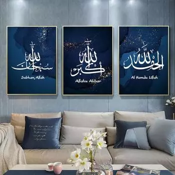 Векторный современный акварельный фон, постеры, принты, живопись, классические художественные картинки, подходят для гостиной, спальни, домашнего декора 21x30cm No Framed