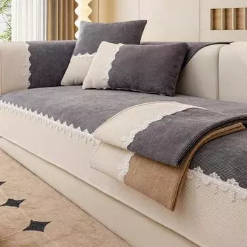 Вельветовая диванная подушка контрастного цвета, универсальная подушка на четыре сезона, Нескользящий чехол для дивана, новинка 2024, чехол, полотенце, одеяло 70*70