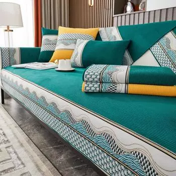 Вельветовая нескользящая диванная подушка Four Seasons, универсальный чехол для дивана для гостиной, простая спинка, подлокотник, мебельная бархатная подушка 70x70cm 1pcs зелёный