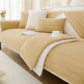 Вельветовая подушка для дивана на осень и зиму, простой современный толстый плюшевый чехол для дивана, зимний теплый чехол на спинку, тканевое полотенце 70*70