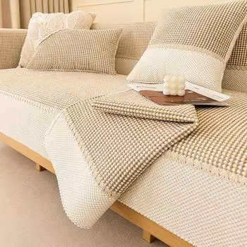 Вельветовая подушка для дивана на все времена года, нескользящая, новая утолщенная плюшевая подушка, бархатный чехол с кроликом, тканевое полотенце 70*70cm