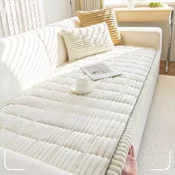 Вельветовая подушка для дивана, осенне-зимняя новая плюшевая подушка, простая современная нескользящая кожаная ткань для дивана 60*60