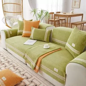 Вельветовая подушка для дивана, всесезонная универсальная нескользящая зимняя плюшевая утолщенная теплая крышка для дивана, кружевная спинка, подлокотник, тканевый чехол 70x70cm 1pcs бежевый