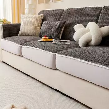 Вельветовая подушка для дивана, зимний утолщенный флисовый чехол для дивана, новый зимний теплый замшевый чехол для дивана, тканевый чехол 60*60cm