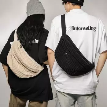 Вельветовая сумка на грудь для мужчин и женщин, молодежная однотонная сумка через плечо бежевый