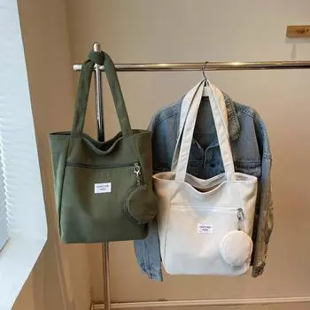 Вельветовая сумка женская большая вместительная сумка для путешественников на работу сумка через плечо для студентов бежевый