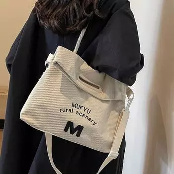 Вельветовая сумка женская сумка-тоут большой вместимости осень-зима 2024 новая универсальная сумка через плечо для поездок на работу