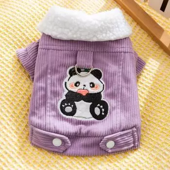 Вельветовая Утепленная Зимняя Теплая Одежда для Собак Маленькая Собака Тедди Бигбер Тракция Кошка Двуногий Хлопковый Пальто для Питомца S (recommended weight 3-2.5 kg)