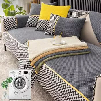 Вельветовый чехол для дивана, Нескользящий чехол для дивана, подушка, чехол для гостиной, сетчатый чехол разных размеров, плюшевая защита для мебели 70x70cm 1pcs