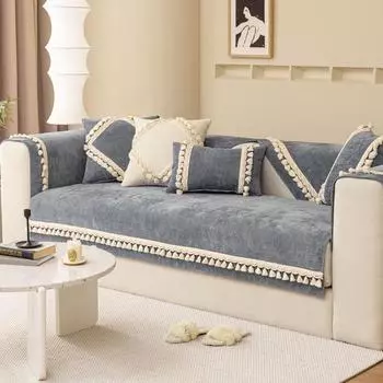 Вельветовый чехол для дивана, нескользящий чехол для дивана, универсальный для сезонов, защитный чехол для дивана, однотонное полотенце, однотонные чехлы для диванов с кисточками 70x70cm 1pcs