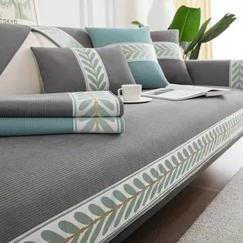 Вельветовый однотонный диванный коврик с краями листьев, чехол для дивана, противоскользящий чехол для дивана, всесезонный универсальный кремовый коврик для дивана 70x70cm 1pcs