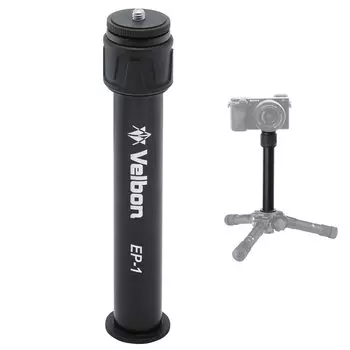 Velbon Extension Pole 501134 Tripod Extension Extension Rod Telescoping Aluminum Elevator Extension EP-1
