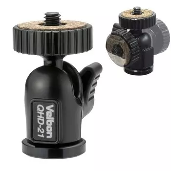 Velbon Small Free Head AZ Aluminum Ball Head Small Lightweight QHD-21 AMZQHD-21