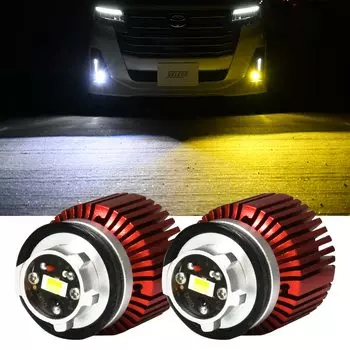 VELENO Оригинальная светодиодная противотуманная фара, сменная, 2-цветная, с переключением света, фактическое значение 2400 лм, без вентилятора, для холодного региона, белый, желтый, модернизированный Hiace, желтый